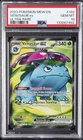 2023 POKEMON MEW EN-151 ULTRA RARE #182 VENUSAUR EX PSA 10