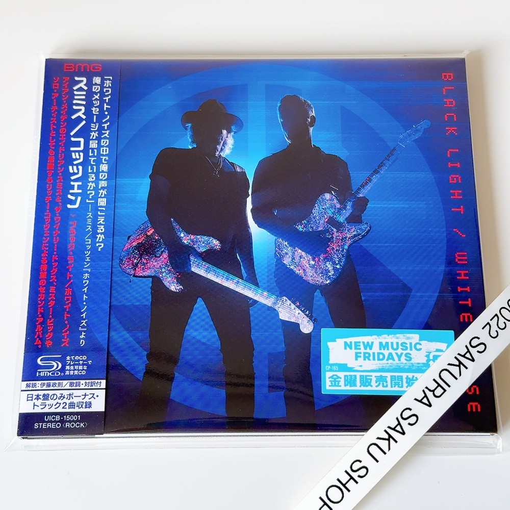 Smith Kotzen Black Light White Noise SHM-CD Japan Bonus Smith Kotzen Black Light White Noise SHM-CD Japan Bonus