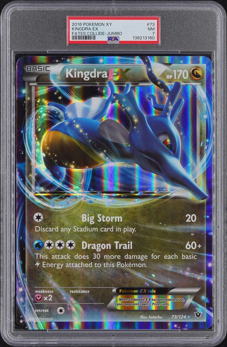 kingdra ex pokemon card value (77/64) - Pokmon Night Wanderer (sv6a) Colorless Rule What do you estimate these