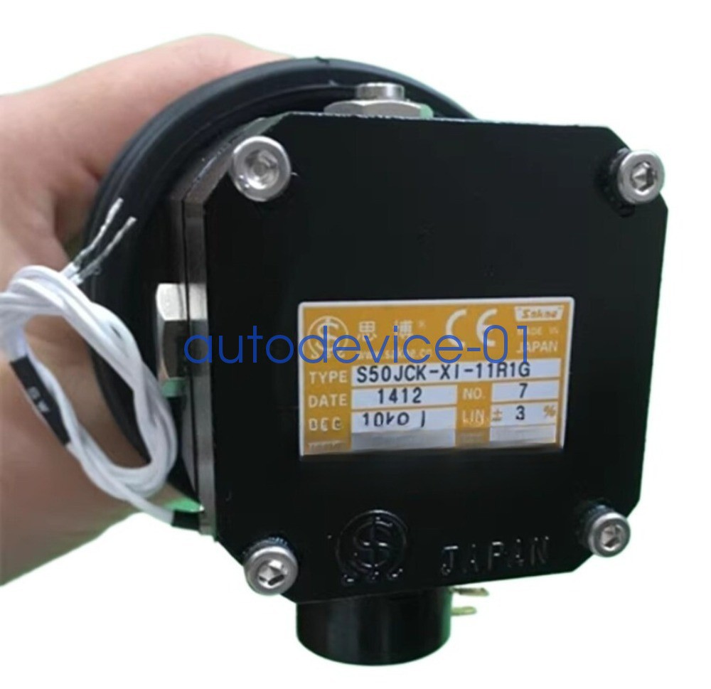 NEW S50JLK-XI-11R1G Switching Joystick DHL/FedEx | eBay