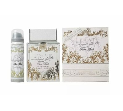 Pure Khalis Musk EDP Perfume By Lattafa 100 ML: Bestselling Pure Musk