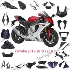 FK Real 3K Twill Carbon Fiber Pieces for Yamaha 2015 2016 2017 2018 2019 YZF R1