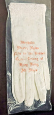 VTG 60  s Ivory Beautiful Beaded Gloves Made In Hong Kong One SZ NEW in PKG