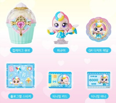 Catch Teenieping Season 4 Sweet and Sour Dessert Figure Rotation
