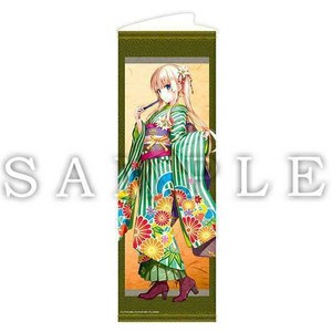 How To Raise Her Who Isbright Sawamura Spencer Eri B2 Semi Crop Tapestry Kyoto Ebay