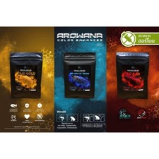 Gold / Blue / Red Color Enhancer Powder for Arowana Fish 10g