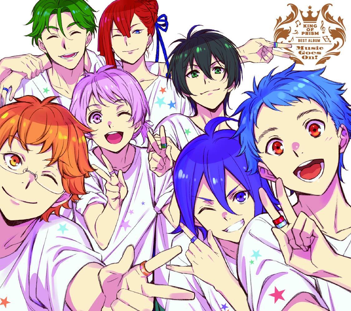 KING OF PRISM BEST ALBUM KING OF PRISM BEST ALBUM