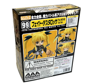 エクストラパック リリカルなのは THE MOVIE 1st 1BOX Amazon.com: COSPA Magical Girl Lyrical Nanoha The Movie 1St