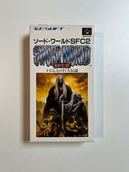 Sword World SFC 2 NINTENDO SUPER FAMICOM 1993 SUPER RARE sfc jap SHVC-7M