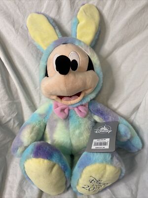 DISNEY Store Mickey Mouse BUNNY PLUSH  EASTER 2020 Tie Dye NWT Bow Tie Rare
