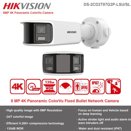 Hikvision ColorVu DS-2CD2T87G2-LSU/SL 8MP Panoramic Outdoor Network Bullet Cam - 第 1/10 張圖片