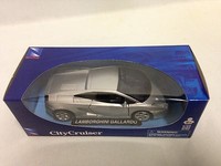 Lamborghini Gallarodo, 5.5 Diecast 1:32 Scale, Ray Toys Silver Wb Lamborghini Gallarodo, 5.5 Diecast 1:32 Scale, Ray Toys Silver Wb