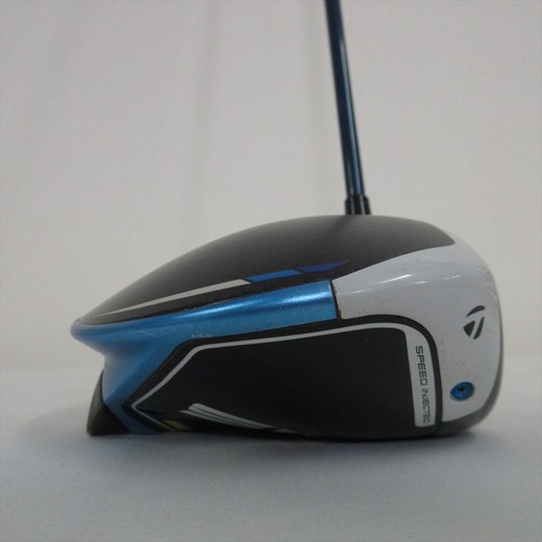 TaylorMade Driver SIM2 MAX 9° Stiff TENSEI BLUE TM50(SIM2) - Picture 5 of 9
