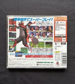Power Smash: Sega Professional Tennis - Sega Dreamcast Japan Import - US Seller!