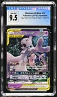 mewtwo & mew gx pokemon (2019) japanese tag team gx all stars cgc blue label 9.5