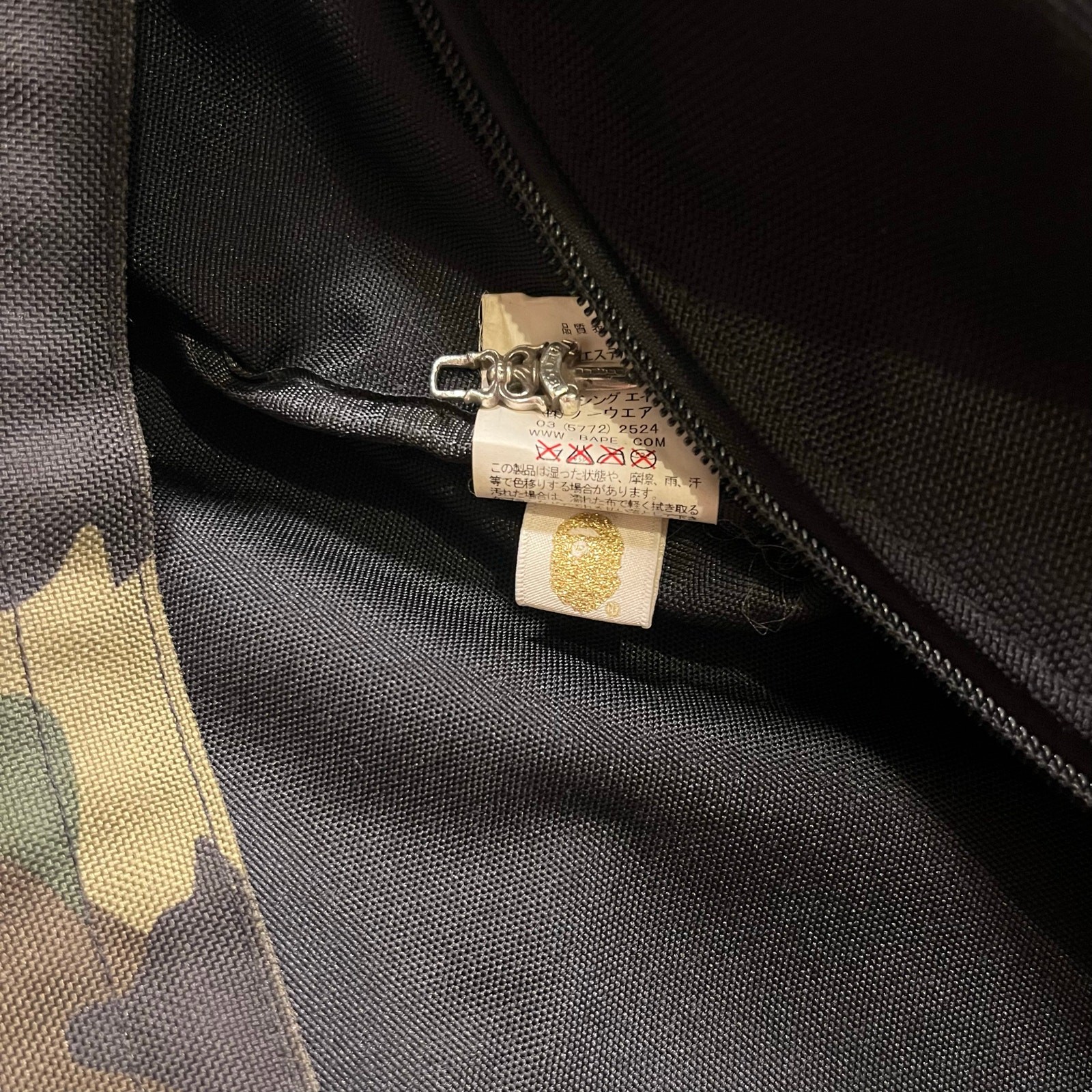 Authentic Bape 2000's Camo Backpack - image 8