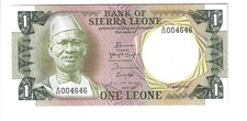 Sierra Leone, P. 5e, 1984 1 Leone, Cool  low repeater serial #, UNC