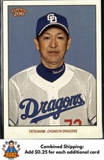 2023 Topps NPB 206 #152 Kazuyoshi Tatsunami Chunichi Dragons