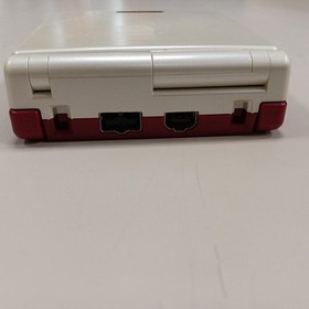 Nintendo AGS-001 Famicom Color GBA SP Handheld Console (Used)