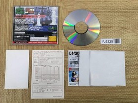 Shining Force 3 Scenario 2 SEGA SATURN Japan - FJ5225