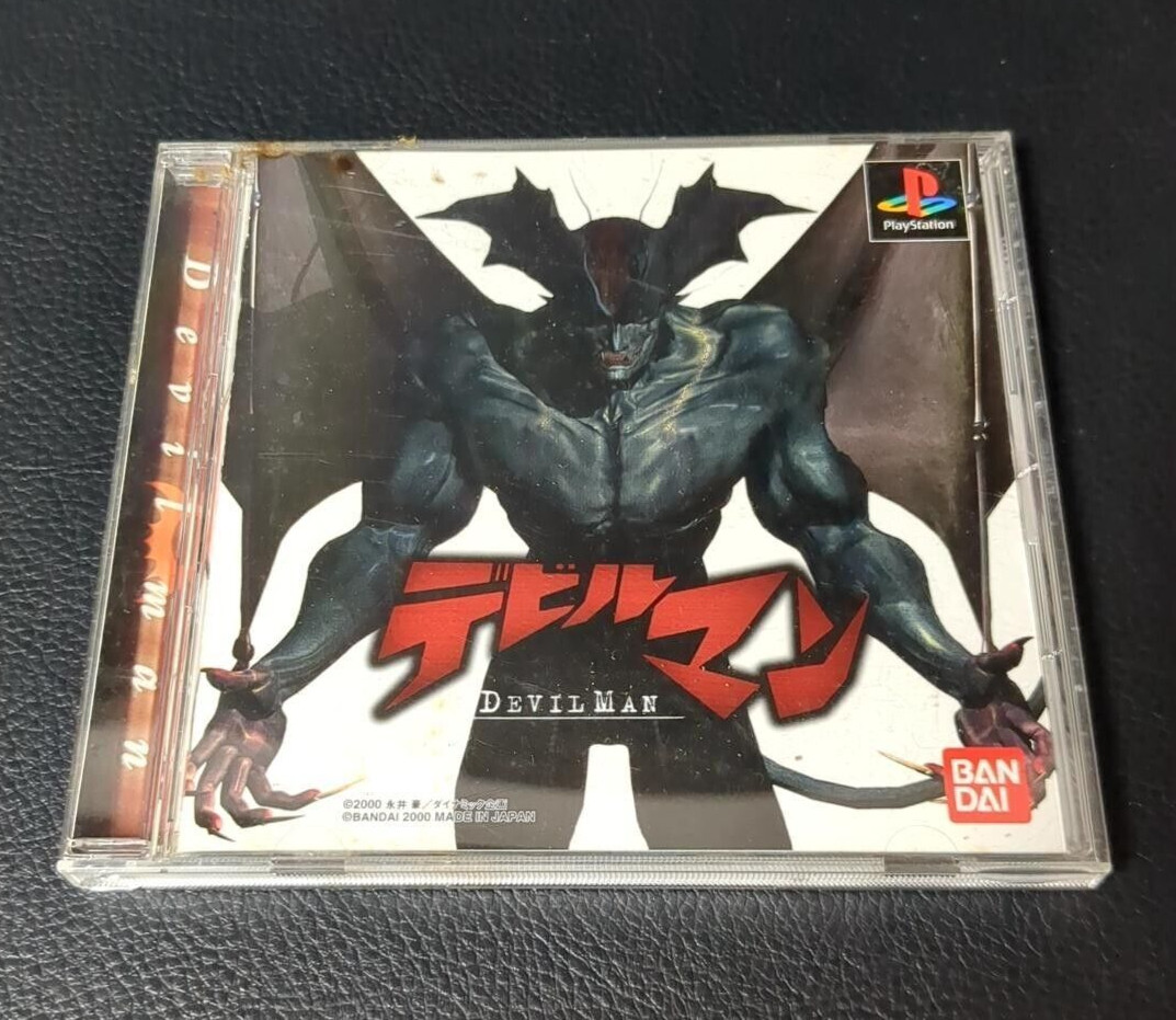 DEVILMAN PS1 Sony Playstation 1 Japan Version Tested Bandai PS