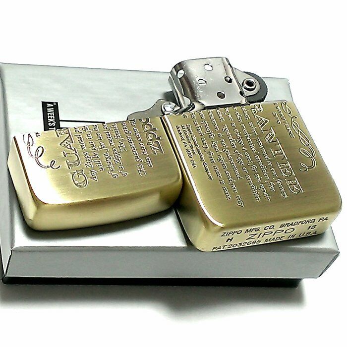 Zippo 1941 Reprint Replica Guarantee Gold Antique Oil Zippo 1941 Reprint Replica Guarantee Gold Antique Oil