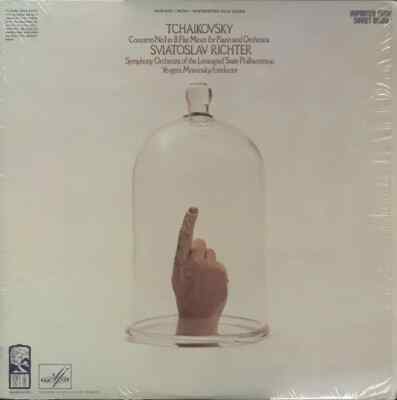 LP Tchaikovsky Concerto No.1 In B Flat Minor For Piano And Orchestra MONO