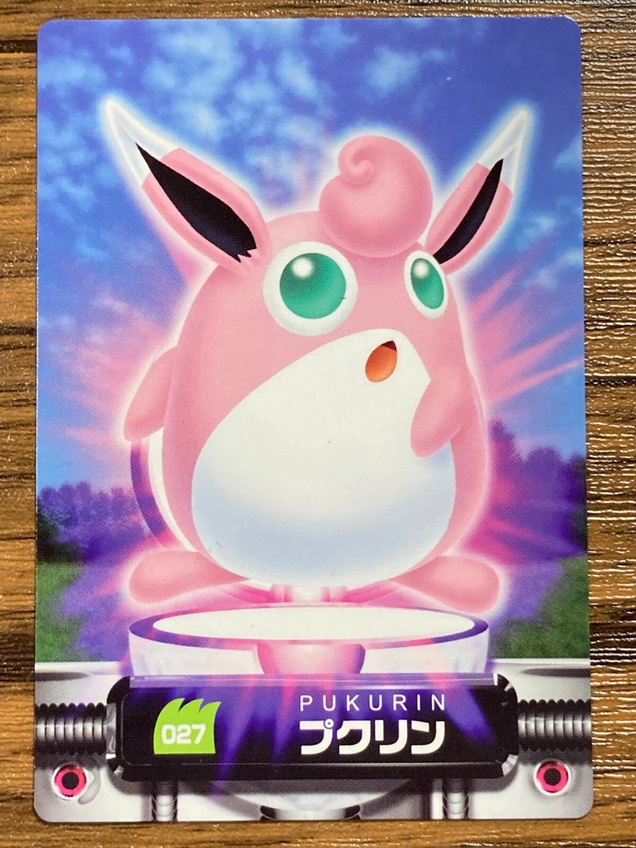 Pokemon Advanced Generation Zukan Card Wigglytuff Japan Pocket