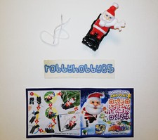 VD259 BABBO NATALE SLITTA + BPZ KINDER SORPRESA ITALIA NATALE 2022