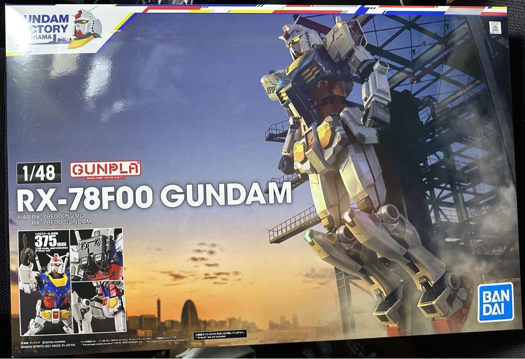 GUNDAM FACTORY 横浜限定★☆1/48 RX-78F00 ガンダム Gundam Factory Yokohama 1/48 RX-78F00 Gundam – Samurai Models