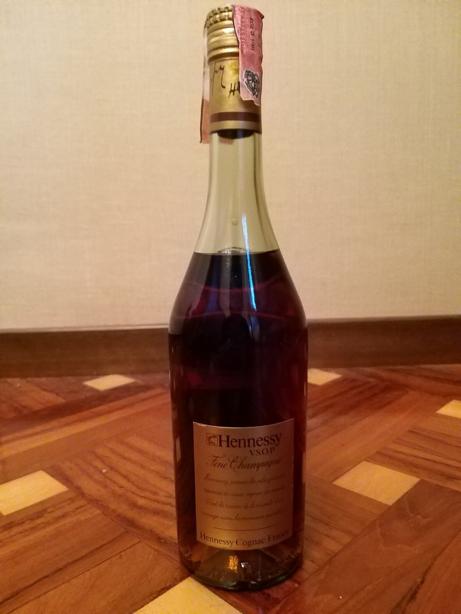 Hennessy V.S.O.P. Fine Champagne - Cognac 1970 | eBay Hennessy V.S.O.P. Fine Champagne - Cognac 1970 | eBay