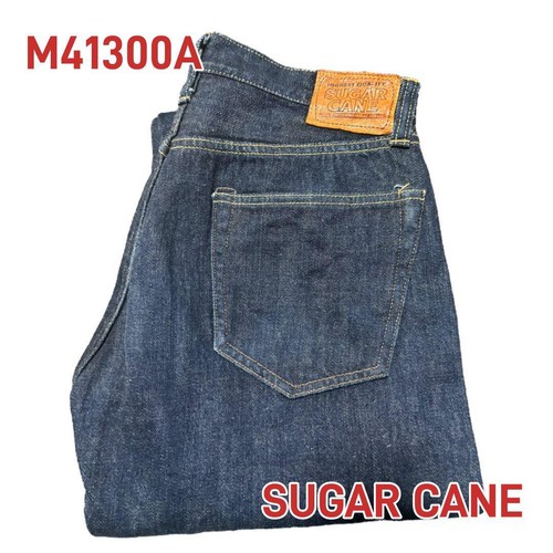 Sugar cane m41300 90s - Gem