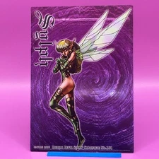 Shin Megami Tensei TCG Nocturne SMT Digital Devil Story Chronicle Japanese #101