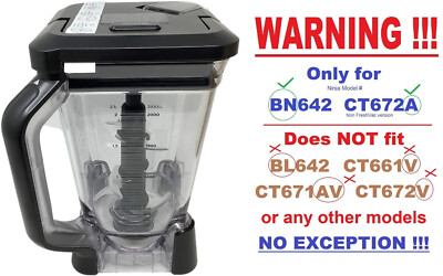 Ninja 72 oz Pitcher with Blade Locking Lid Kit Only for BN642