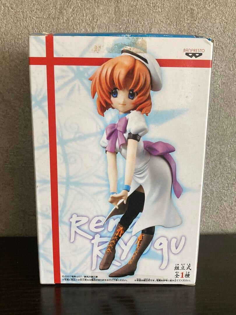 BANPRESTO - Rena When They Cry Higurashi Rena Ryugu Figure 14cm 5.5