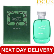 Hawas Tropical 100ml EDP | Exotic Arabian Perfume | Vibrant, Long-Lasting Scent