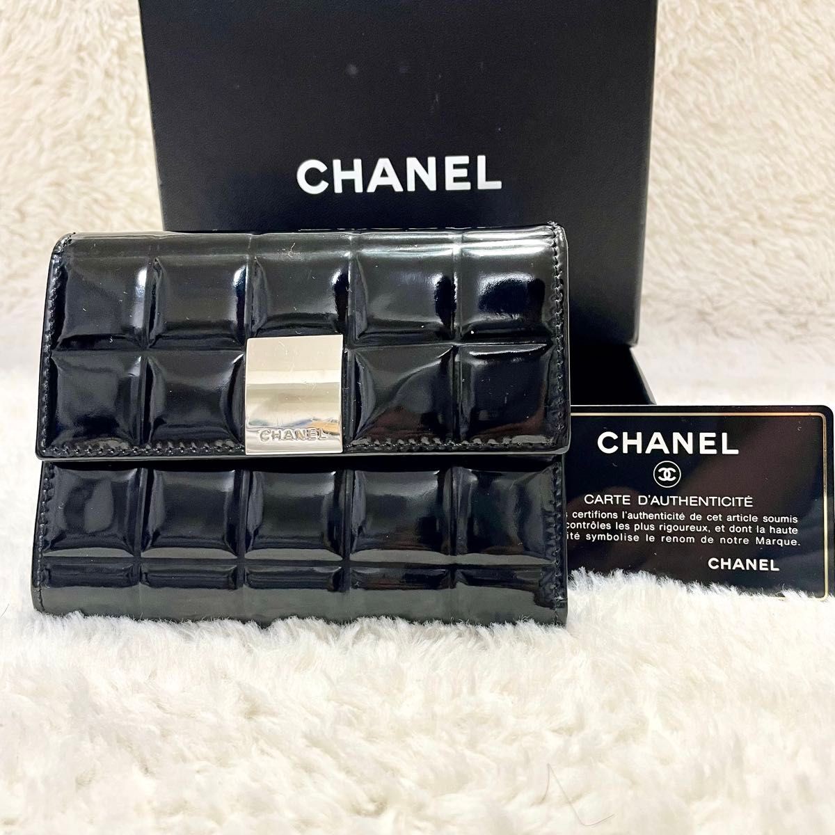 CHANEL A1781 HG910101 chocolate bar enamel bifold wallet with box
