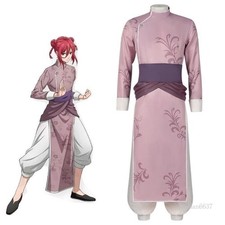 Chigiri Hy ma Anime BLUE LOCK Chinese Style Cheongsam Set Cosplay Costume Outfit