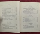 Modern Service Of Commercial And Railway Telegraphy Illustrated — photo 6