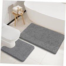Bathroom Rugs Sets 2 Piece, Soft Non Slip 34" x 21" Plus 20" x 20" Light Grey