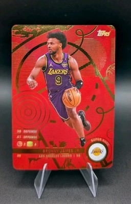 2025-26 Topps Match Attax - Bronny James Jr.  SUPER RARE RED (1:96 Packs)