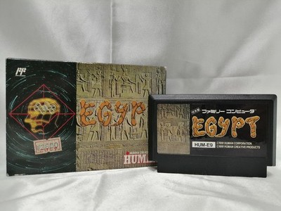 Human Egypt Famicom Puzzle Game Deadstock Excellent Condition