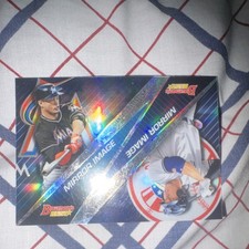 Judge Stanton 2015 Bowman's Best Mirror Image Insert MI-1 *Read Description*