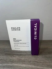 PAULA'S CHOICE CLINICAL PRO RETINALDEHYDE TREATMENT     .17OZ/5ML ~NEW IN PKG~