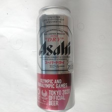 Asahi Super Dry Empty Can Tokyo 2020 Olympics Logo Limited Japan Beer Can Collec