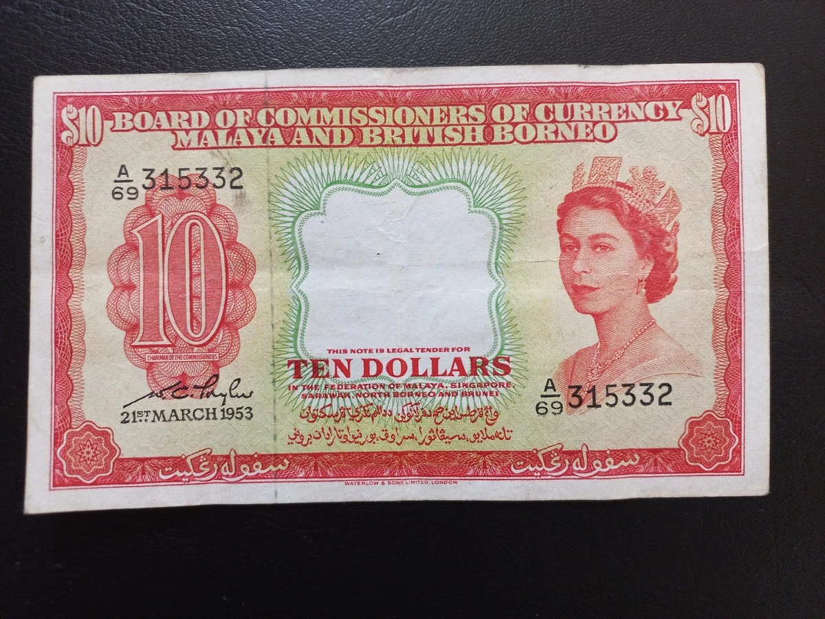 曾流通1953 纸币马来西亚纸币| eBay