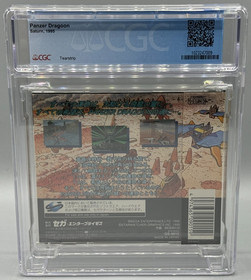 Panzer Dragoon Sega Saturn Sealed New CGC 9.9 A+ Graded