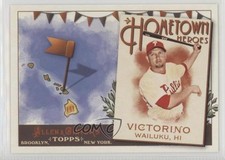 2011 Topps Allen & Ginter's Hometown Heroes Shane Victorino #HH13 z6b