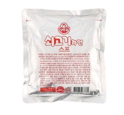 OTTOGI Korean Ramen Ramyeon Noodle Soup Base Powder 285g ( Beef Taste)