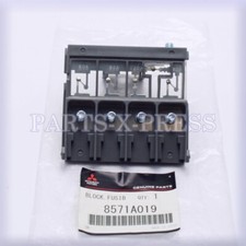 NEW GENUINE OEM MITSUBISHI OUTLANDER LANCER JUNCTION BLOCK FUSIBLE LINK 8571A019